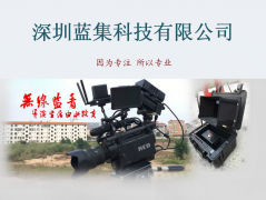 <strong>关于我们</strong>